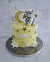"Baby Shower Cake"