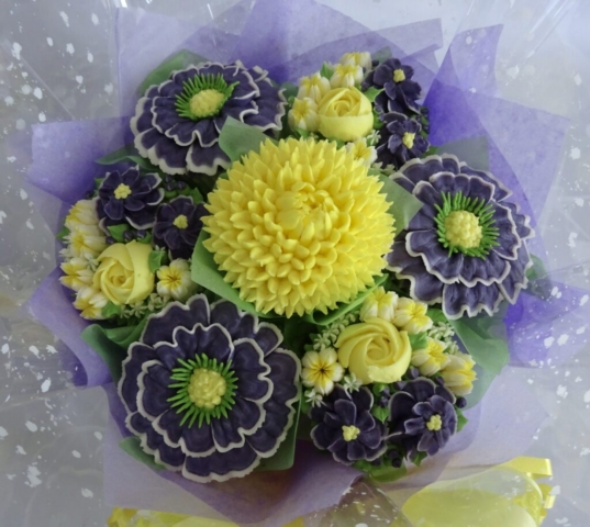 "Small Deluxe Bouquet Purple and Yellow"