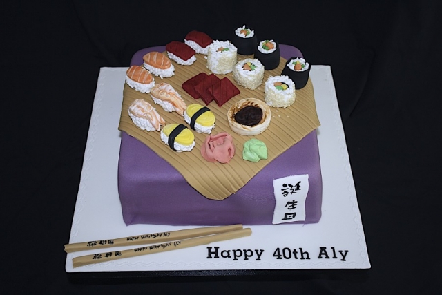 "Sushi Sushi Sushi"