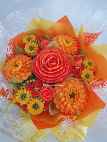 "Small Deluxe Cupcake Bouquet in Orange Yellow"